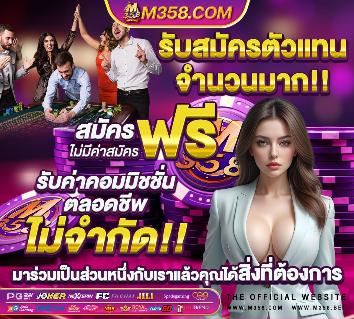 หนังโป๊ชายๆไทย